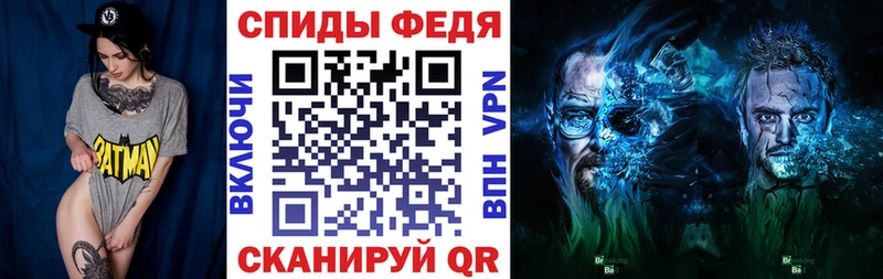 сколько стоит  Будённовск  АМФЕТАМИН Premium 