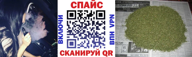 Бутират 99% Будённовск