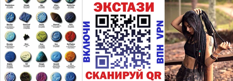 Ecstasy бентли  где купить наркоту  Будённовск 