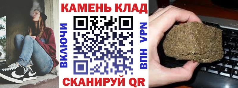хочу   Будённовск  ОМГ ОМГ вход  Гашиш Premium 