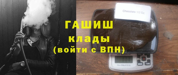 COCAINE Богданович