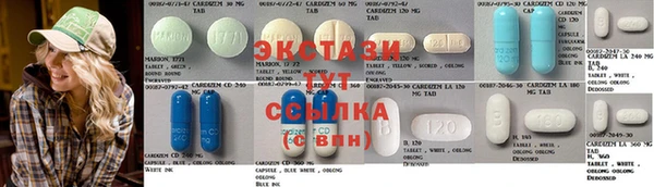 кокаин Волосово