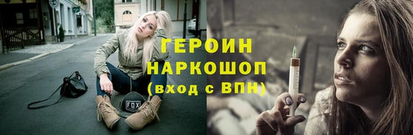 COCAINE Богданович