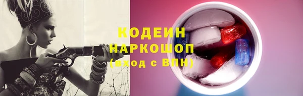 марки lsd Володарск