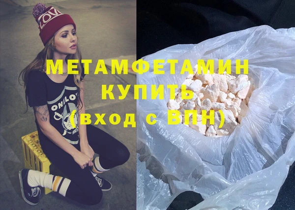 экстази Нягань