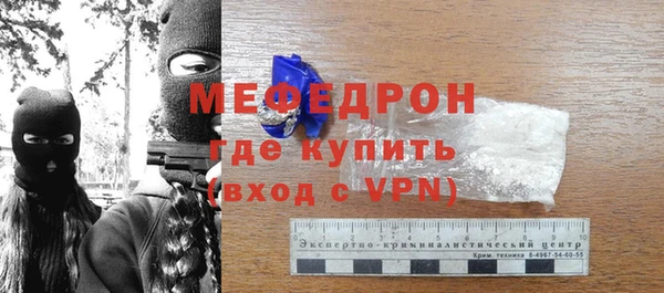экстази Нягань