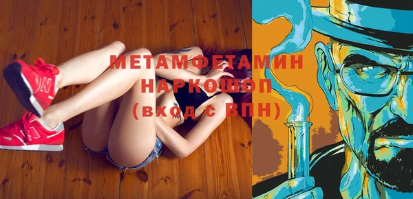 COCAINE Богданович