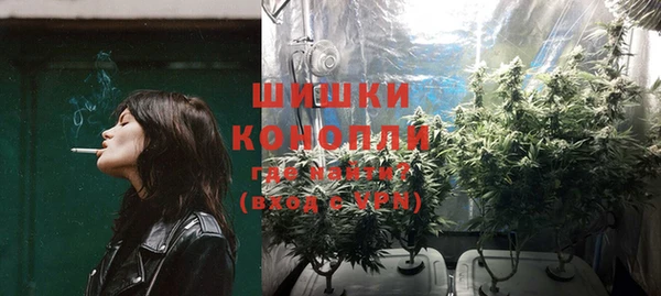 COCAINE Богданович