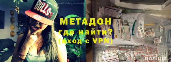 COCAINE Богданович