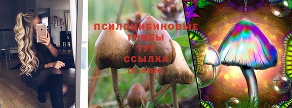 мефедрон VHQ Нязепетровск