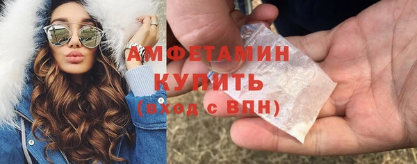 не бодяженный Богородицк