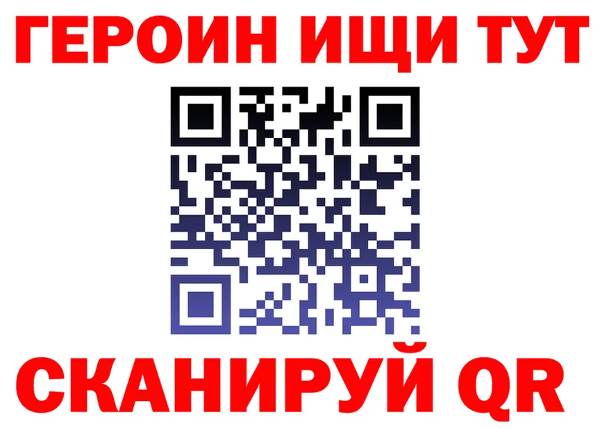 МЕТАДОН VHQ ССЫЛКА это гидра Будённовск