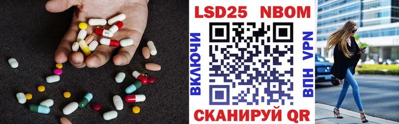 магазин продажи Будённовск ЛСД экстази кислота